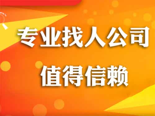 贵定侦探需要多少时间来解决一起离婚调查